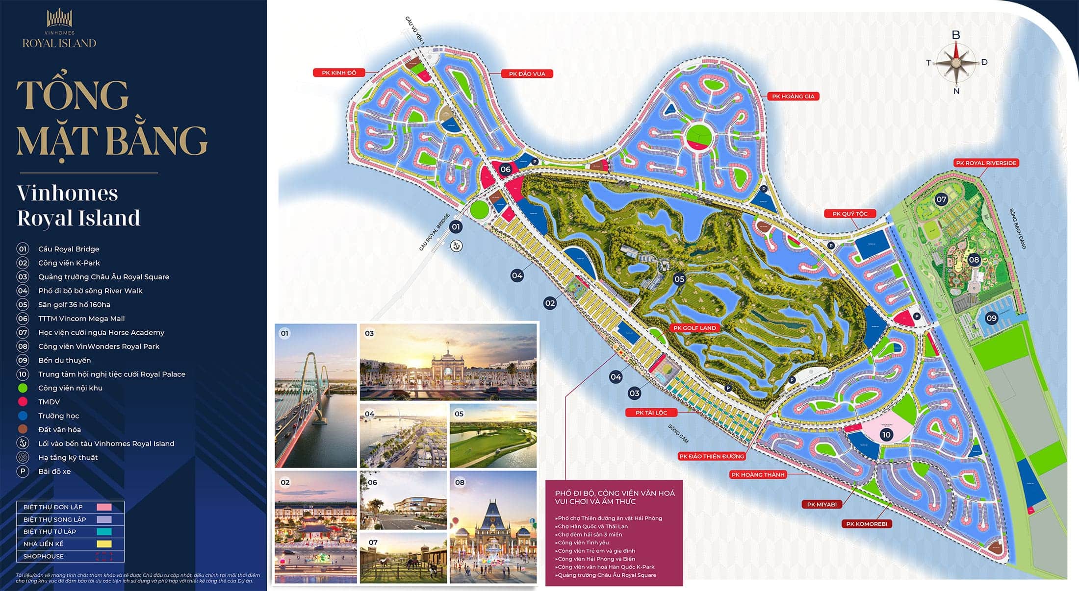 Mặt bằng tiện ích đẳng cập tại Thành phố Đảo Hoàng Gia 